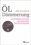 Buchcover: Jörg Schindler - Öldämmerung